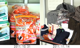 支援あんか・衣料品